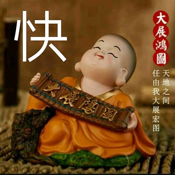 107happy new yea3.jpg