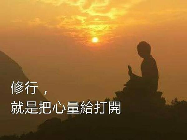 人美在心 話美在善