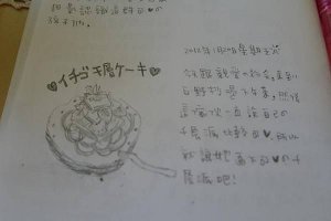 SAM_0840.jpg