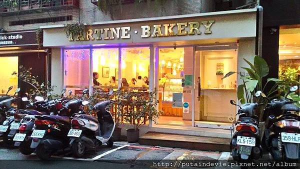 Tartine Bakery