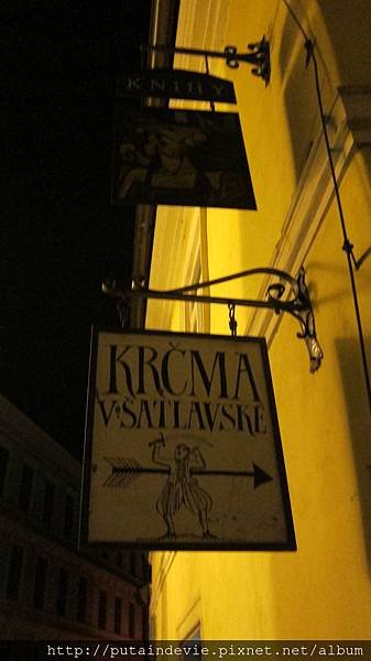 27 KRČMA V ŠATLAVSKÉ餐廳