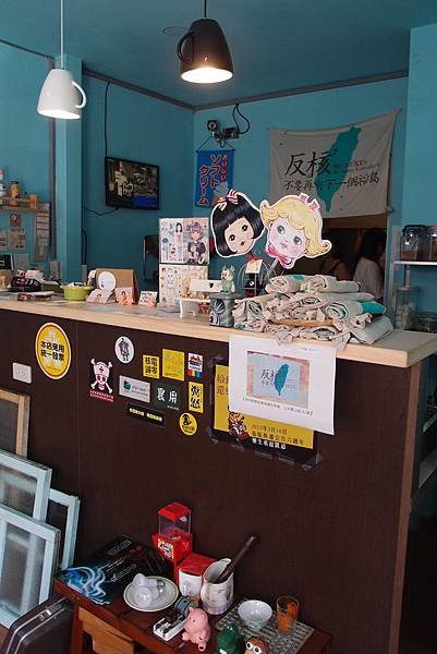 P7301485.JPG