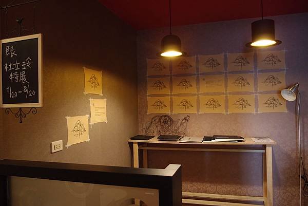 P7301500.JPG
