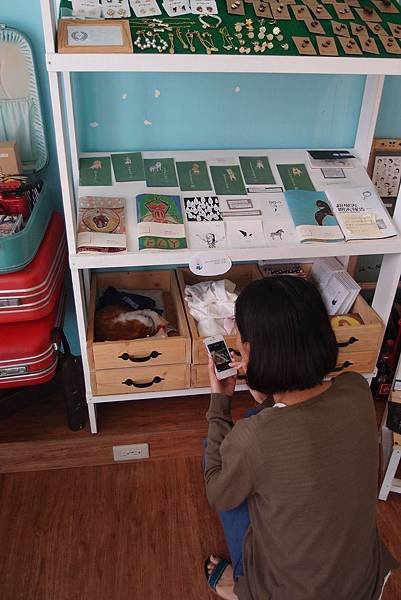 P7301526.JPG
