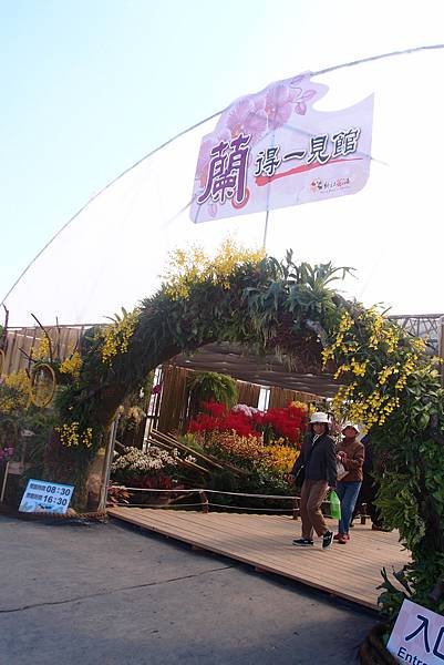 PC051912.JPG