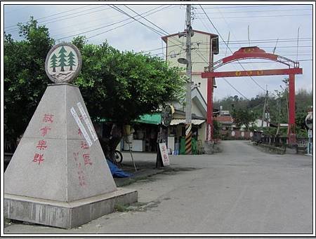 杉林社區