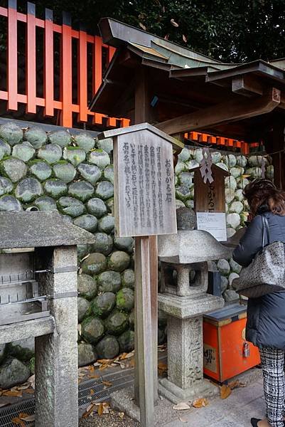 伏見稻荷 (23).JPG
