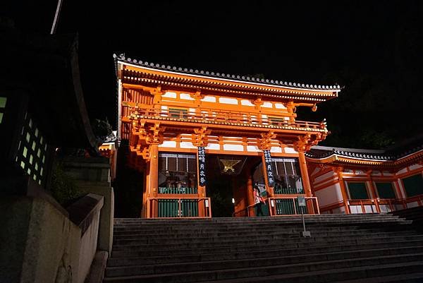 八阪神社 (2).JPG