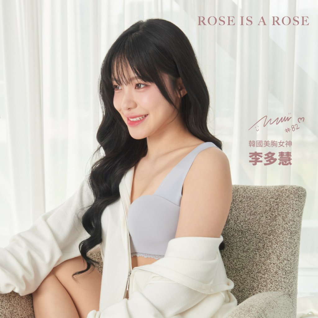 【ROSE IS A ROSE】 厚杯零著感內衣-1.jpg