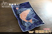 煙燻鮭魚 (2).png