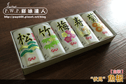魚板 (5).png