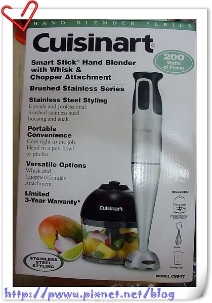 Cuisinart.jpg