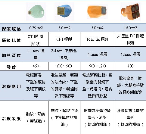 未命名-5.jpg