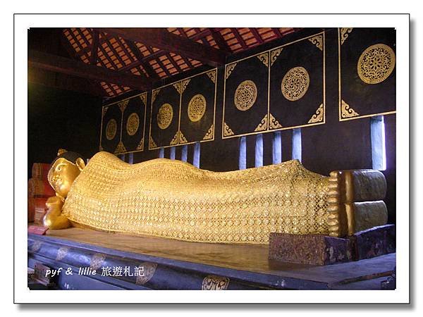 05柴迪隆寺07
