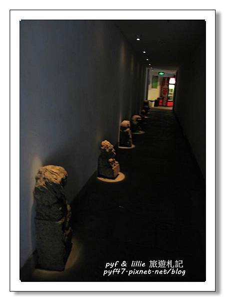 新易途青年旅館