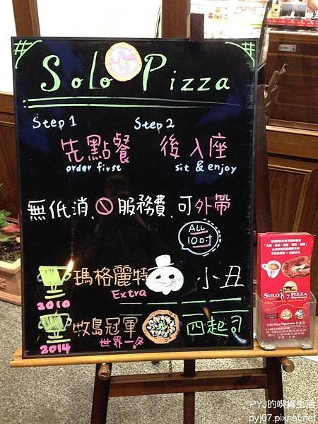 20160329_102132616_iOS.JPG