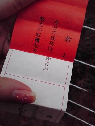 網誌用ㄉ圖片