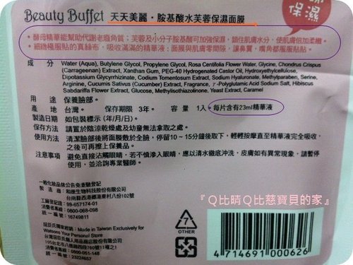 照片101.jpg