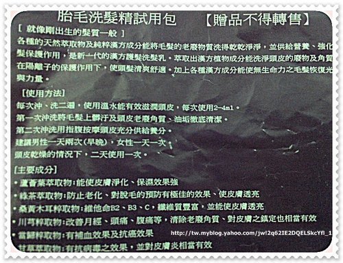 照片2.jpg