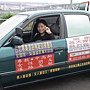 閔教練 道路駕駛訓練團隊796
