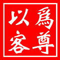 下載 (58).png