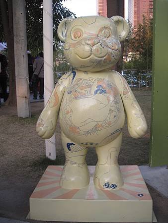 IMG_0227