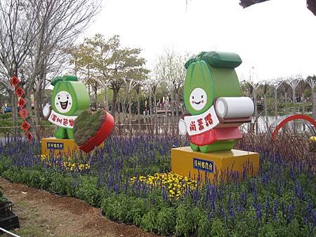 IMG_1025.JPG