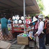 IMG_5309