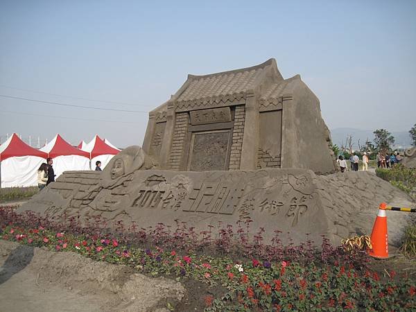 IMG_9254.JPG