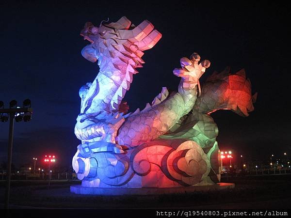 IMG_7856