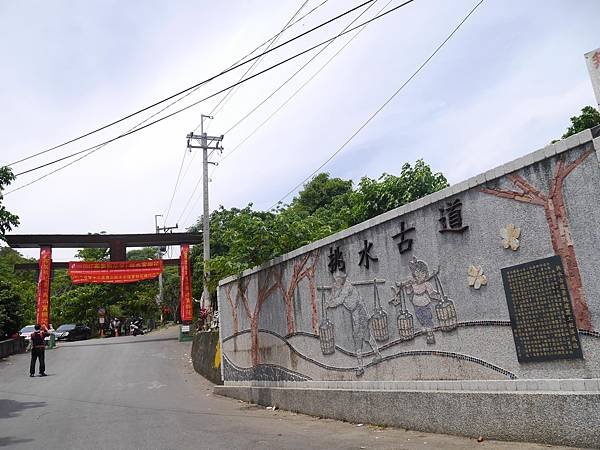 P2170190.JPG