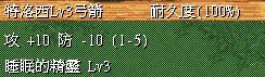 補10.jpg