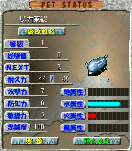 烏力萊德.gif