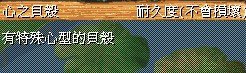 攻23.jpg
