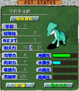 可利多洛斯.gif