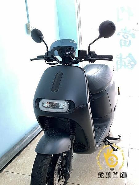 流當電動機車GOGORO.jpg