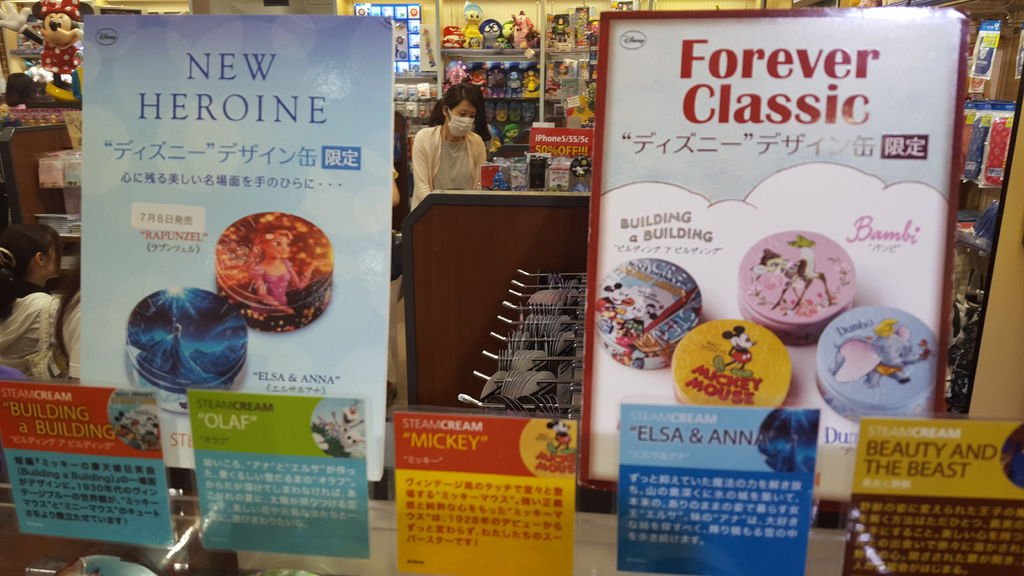 20150704_174142.jpg