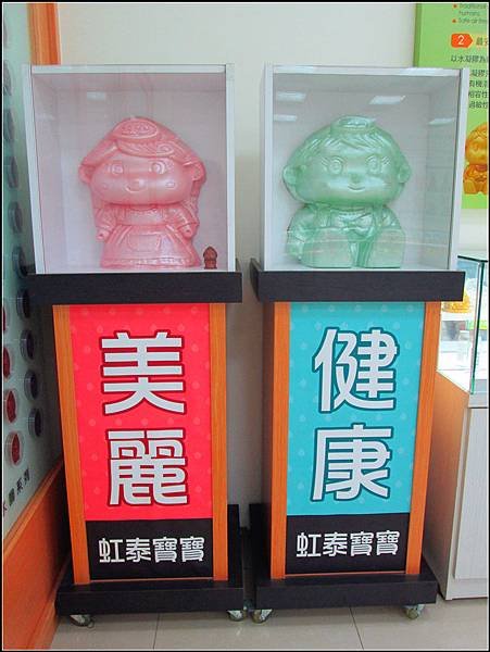 356_副本