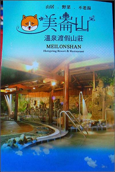 SAM_2334_副本.jpg