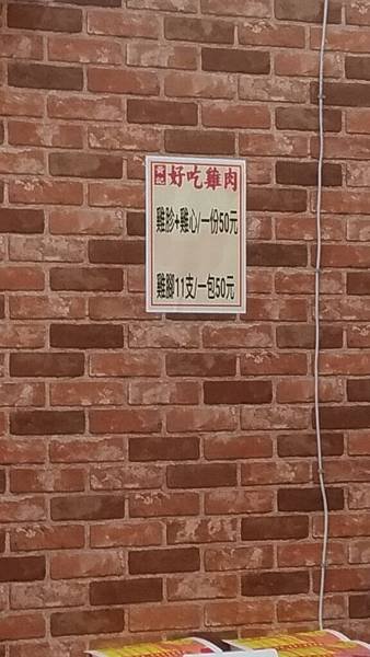 201903186.jpg