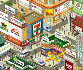 pcsccity.gif