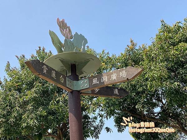 2023潮way台南-白河 (38).jpg