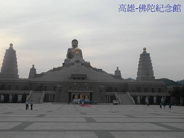 SAM_0516