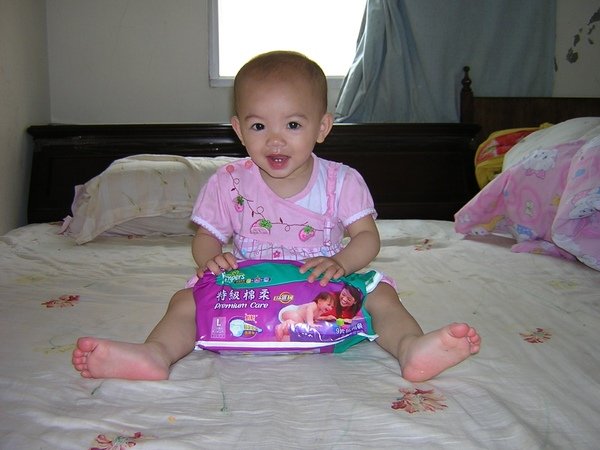 DSCN1231.JPG