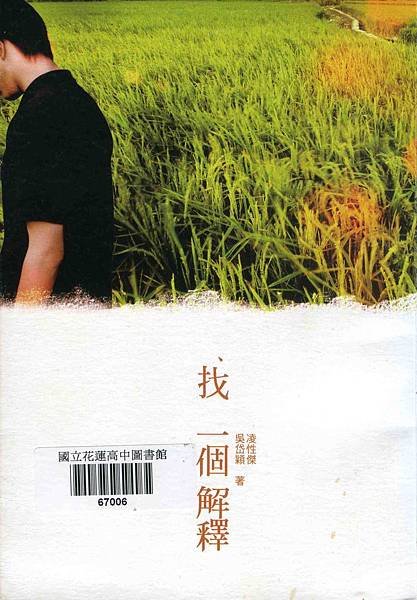 未命名