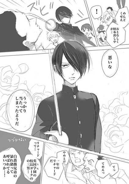tumblr_nm4xnsLeUt1twn850o3_500.jpg