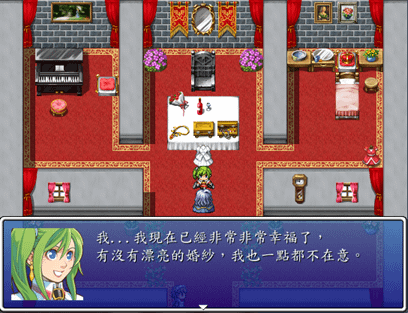 維尼亞.png
