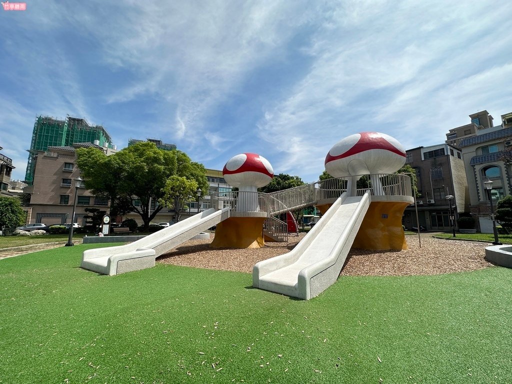 【新竹親子景點】蘑菇城堡公園，巨大的可愛蘑菇頭溜滑梯、水管隧
