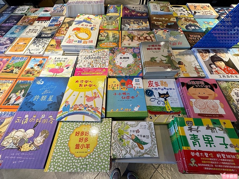 【新竹童書特賣】鄭豐喜義賣書展全部5折，2024/6/20到