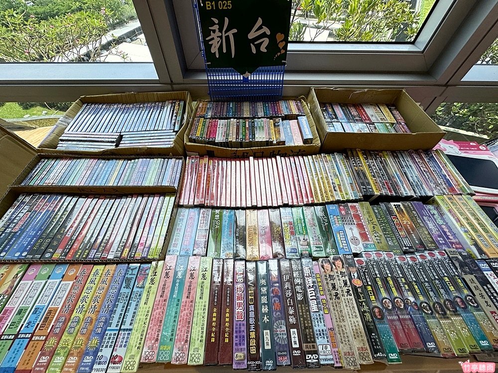 【新竹童書特賣】鄭豐喜義賣書展全部5折，2024/6/20到